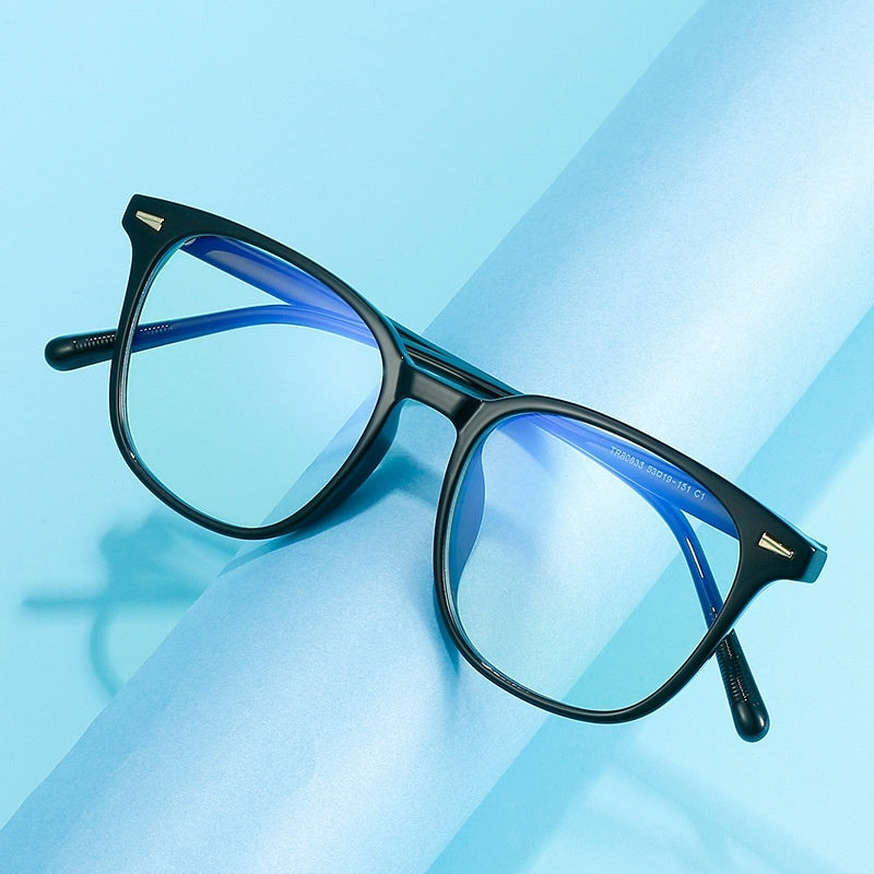 Retro Myopia Glasses Frame Men And Women