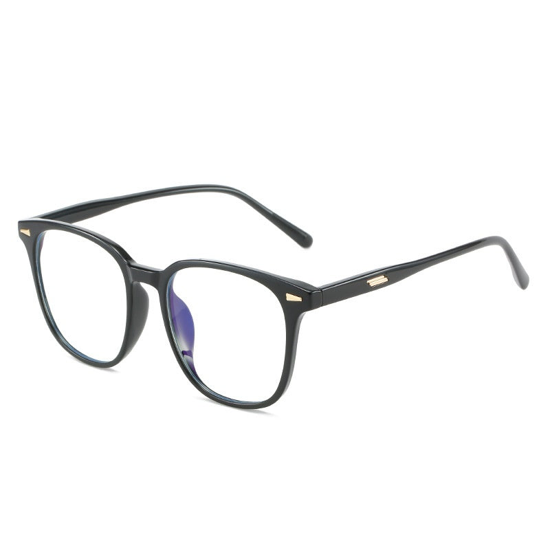 Retro Myopia Glasses Frame Men And Women