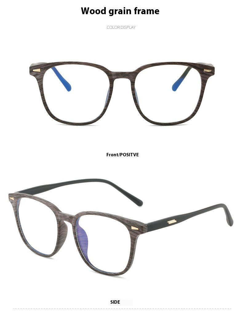 Retro Myopia Glasses Frame Men And Women