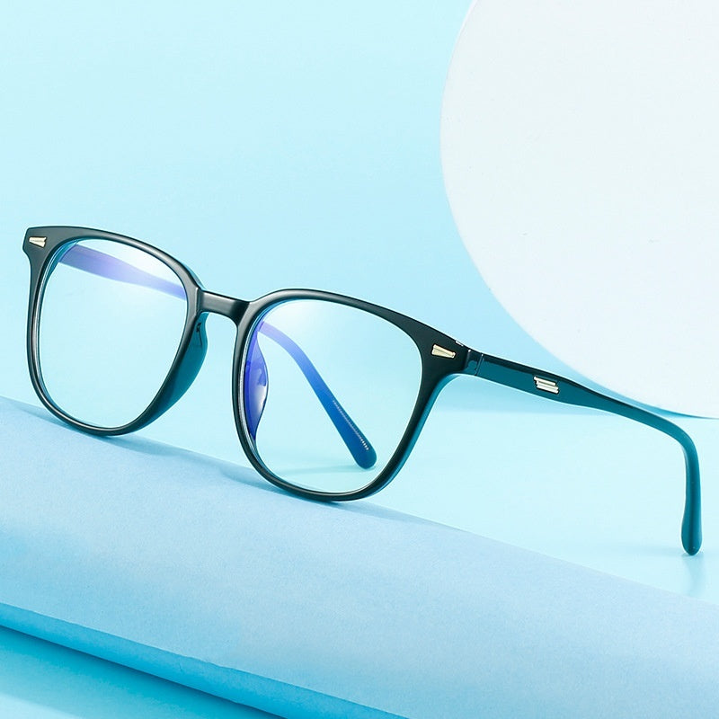 Retro Myopia Glasses Frame Men And Women