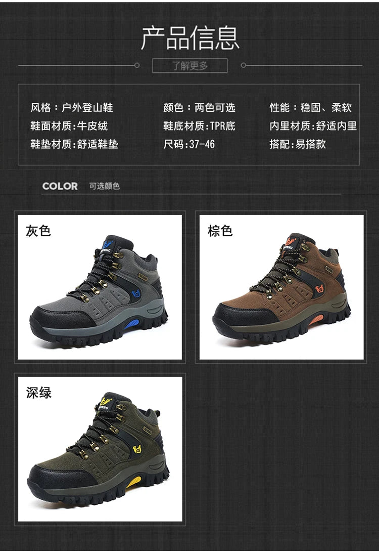 Trendy Classic Men Ankle Boots Wear Resisting Hiking Shoes Cow Suede Men Boot Comfortable Walking Sneaker For Man Tactical Shoes