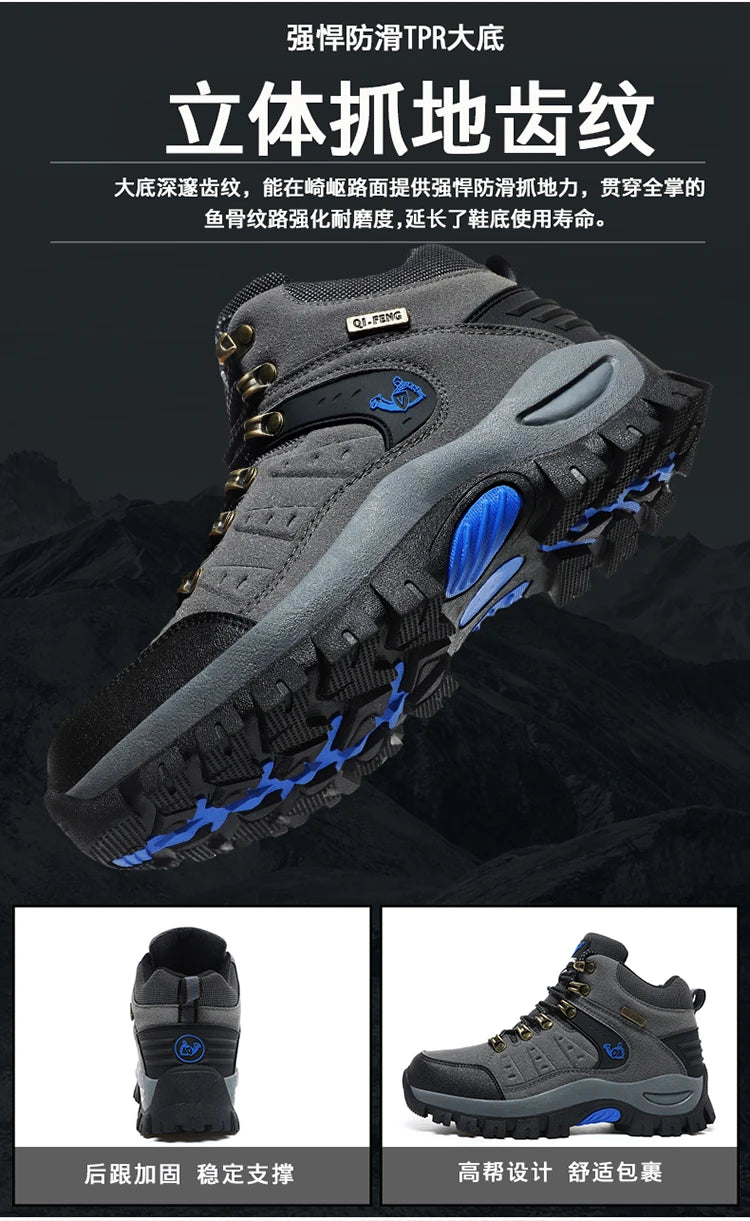 Trendy Classic Men Ankle Boots Wear Resisting Hiking Shoes Cow Suede Men Boot Comfortable Walking Sneaker For Man Tactical Shoes