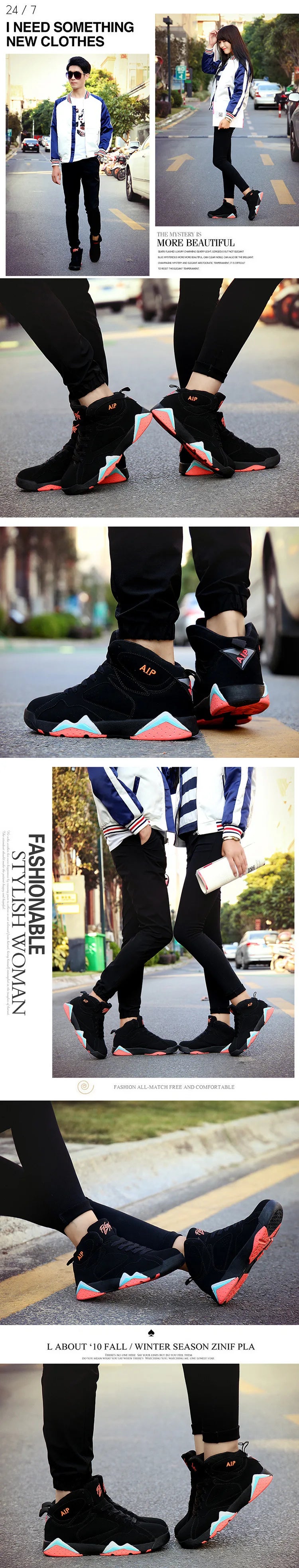 Men's basketball shoes high top sports shoes wear-resistant couple style casual youth outdoor style