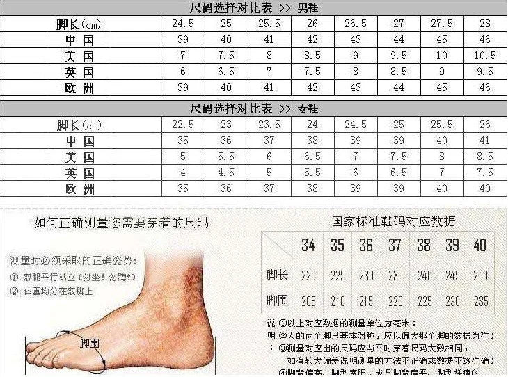 Men's basketball shoes high top sports shoes wear-resistant couple style casual youth outdoor style