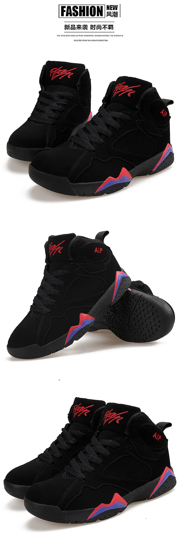 Men's basketball shoes high top sports shoes wear-resistant couple style casual youth outdoor style