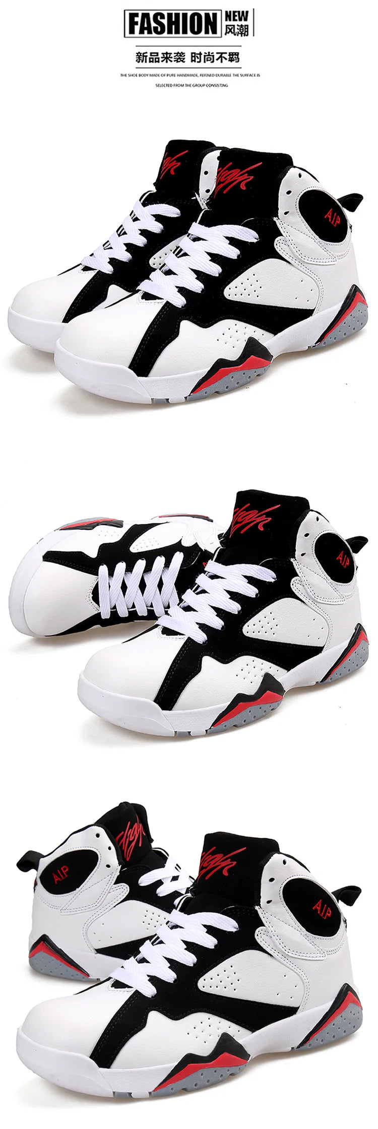 Men's basketball shoes high top sports shoes wear-resistant couple style casual youth outdoor style