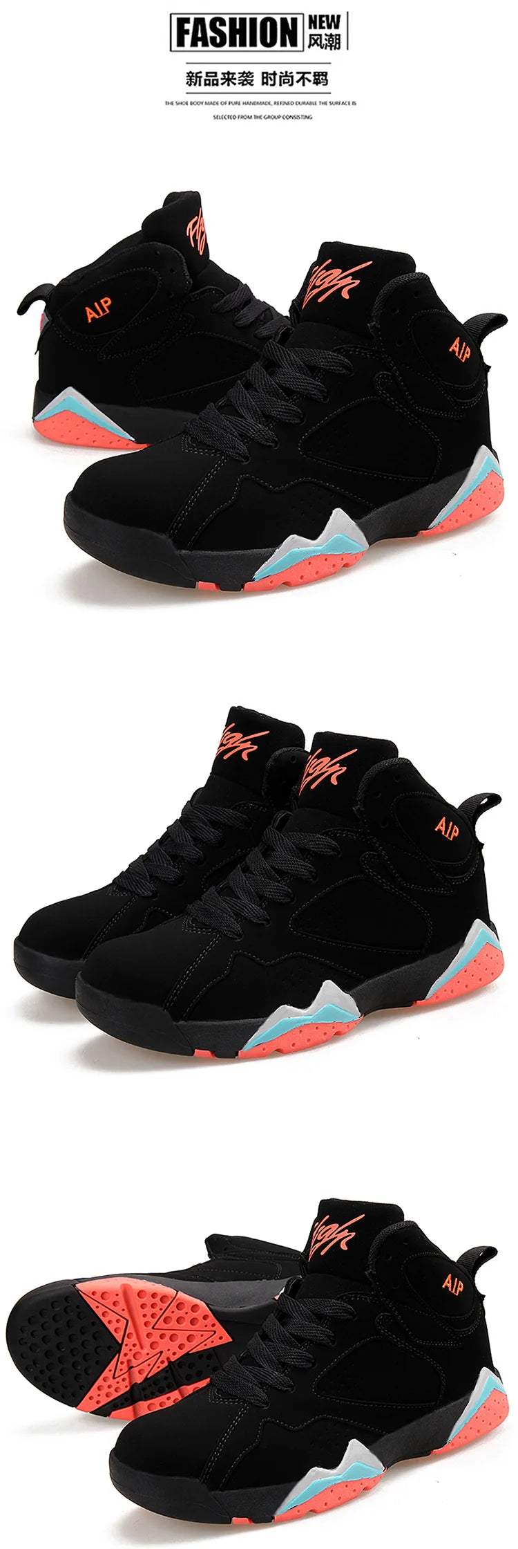 Men's basketball shoes high top sports shoes wear-resistant couple style casual youth outdoor style