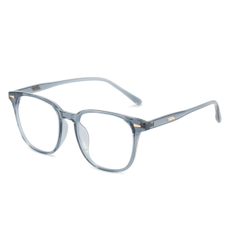 Retro Myopia Glasses Frame Men And Women