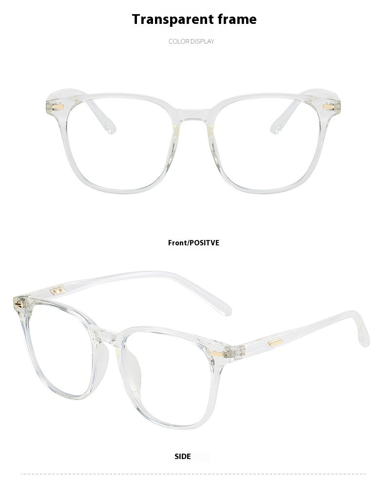 Retro Myopia Glasses Frame Men And Women