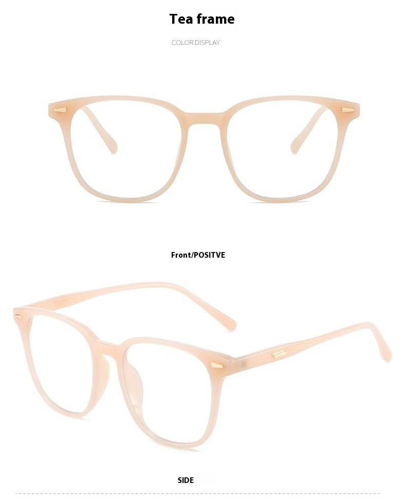 Retro Myopia Glasses Frame Men And Women